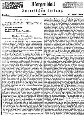 Bayerische Zeitung (Süddeutsche Presse) Dienstag 26. April 1864