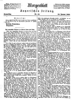 Bayerische Zeitung (Süddeutsche Presse) Donnerstag 19. Januar 1865