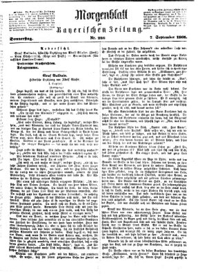 Bayerische Zeitung (Süddeutsche Presse) Donnerstag 7. September 1865