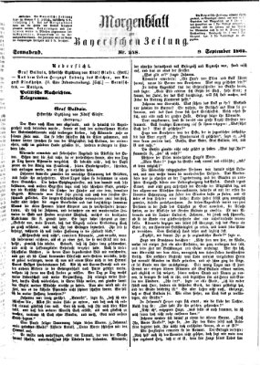 Bayerische Zeitung (Süddeutsche Presse) Samstag 9. September 1865