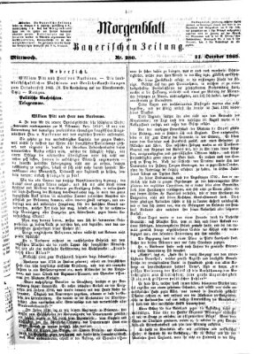 Bayerische Zeitung (Süddeutsche Presse) Mittwoch 11. Oktober 1865