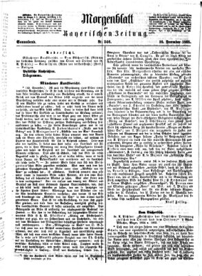Bayerische Zeitung (Süddeutsche Presse) Samstag 16. Dezember 1865