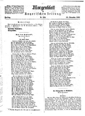 Bayerische Zeitung (Süddeutsche Presse) Freitag 29. Dezember 1865