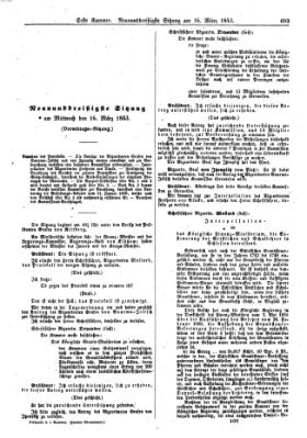 Verhandlungen der Ersten Kammer (Allgemeine preußische Staats-Zeitung) Mittwoch 16. März 1853