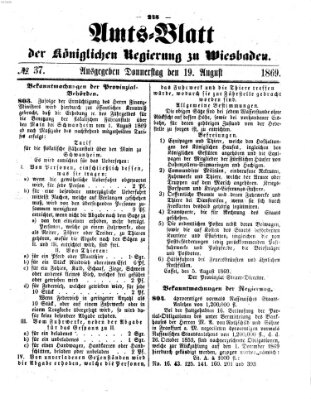 Amtsblatt der Regierung in Wiesbaden (Herzoglich-nassauisches allgemeines Intelligenzblatt) Donnerstag 19. August 1869