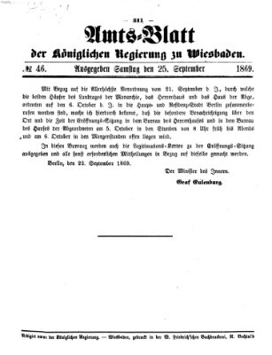Amtsblatt der Regierung in Wiesbaden (Herzoglich-nassauisches allgemeines Intelligenzblatt) Samstag 25. September 1869
