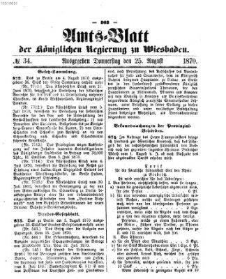 Amtsblatt der Regierung in Wiesbaden (Herzoglich-nassauisches allgemeines Intelligenzblatt) Donnerstag 25. August 1870