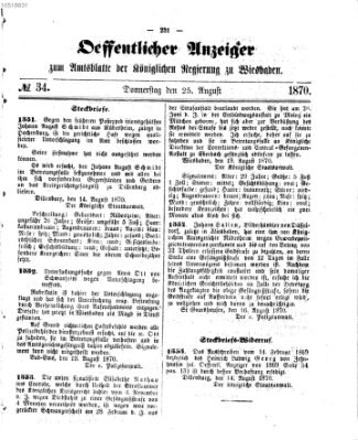 Amtsblatt der Regierung in Wiesbaden (Herzoglich-nassauisches allgemeines Intelligenzblatt) Donnerstag 25. August 1870