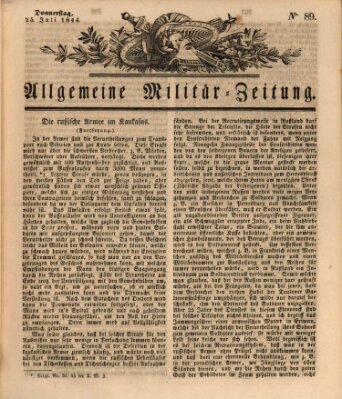 Allgemeine Militär-Zeitung Donnerstag 25. Juli 1844