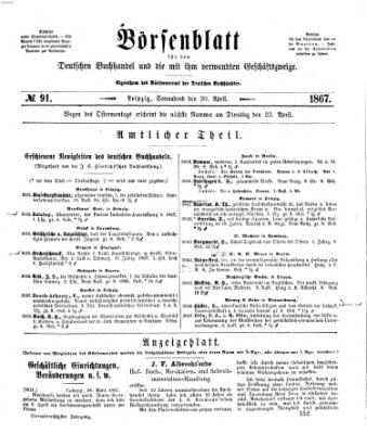 Börsenblatt für den deutschen Buchhandel Samstag 20. April 1867