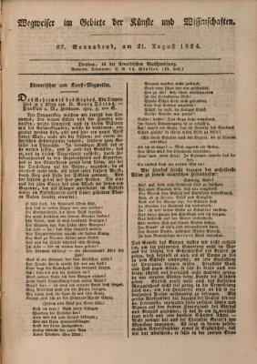 Abend-Zeitung Samstag 21. August 1824