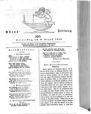 Abend-Zeitung Donnerstag 10. August 1826