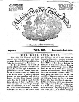 Ahasverus, der ewige Jude Samstag 25. Dezember 1830