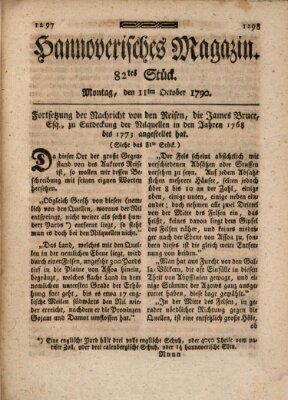 Hannoverisches Magazin (Hannoversche Anzeigen) Montag 11. Oktober 1790