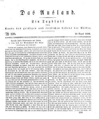 Das Ausland Donnerstag 16. August 1832