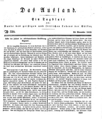Das Ausland Sonntag 25. November 1832