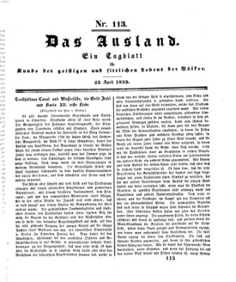 Das Ausland Dienstag 23. April 1839
