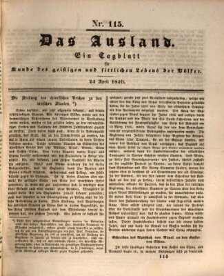 Das Ausland Freitag 24. April 1840