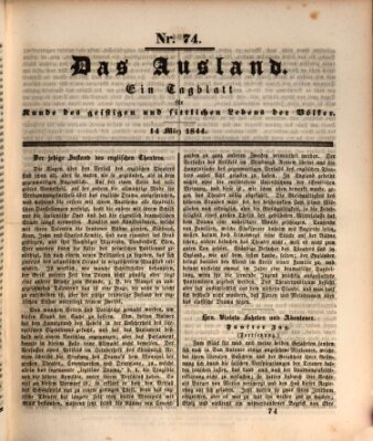 Das Ausland Donnerstag 14. März 1844