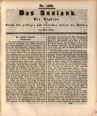 Das Ausland Sonntag 14. Juli 1844