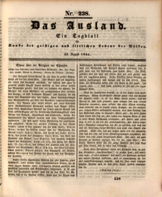 Das Ausland Sonntag 25. August 1844