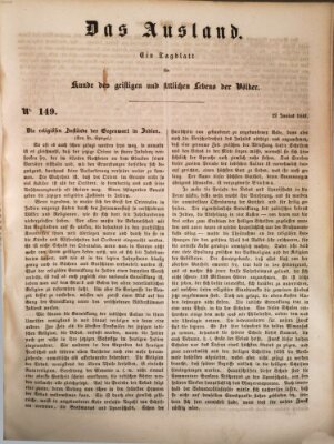 Das Ausland Donnerstag 22. Juni 1848