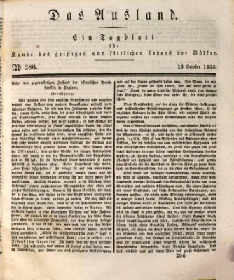 Das Ausland Sonntag 13. Oktober 1833
