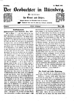 Der Beobachter in Nürnberg (Nürnberger Beobachter) Dienstag 15. April 1851