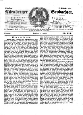 Nürnberger Beobachter Dienstag 17. Oktober 1854