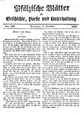 Pfälzische Blätter für Geschichte, Poesie und Unterhaltung (Zweibrücker Wochenblatt) Dienstag 29. November 1853