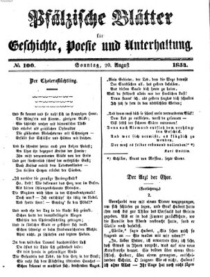 Pfälzische Blätter für Geschichte, Poesie und Unterhaltung (Zweibrücker Wochenblatt) Sonntag 20. August 1854