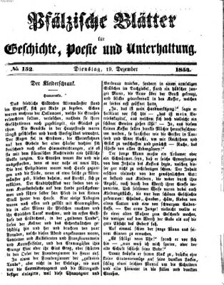 Pfälzische Blätter für Geschichte, Poesie und Unterhaltung (Zweibrücker Wochenblatt) Dienstag 19. Dezember 1854