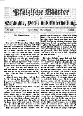 Pfälzische Blätter für Geschichte, Poesie und Unterhaltung (Zweibrücker Wochenblatt) Dienstag 16. Februar 1858