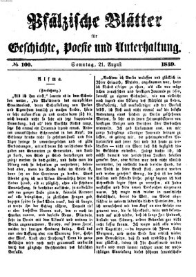 Pfälzische Blätter für Geschichte, Poesie und Unterhaltung (Zweibrücker Wochenblatt) Sonntag 21. August 1859