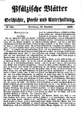 Pfälzische Blätter für Geschichte, Poesie und Unterhaltung (Zweibrücker Wochenblatt) Dienstag 20. September 1859