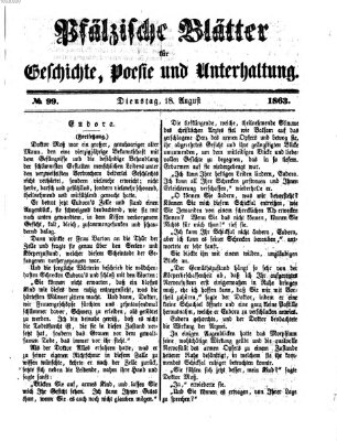 Pfälzische Blätter für Geschichte, Poesie und Unterhaltung (Zweibrücker Wochenblatt) Dienstag 18. August 1863