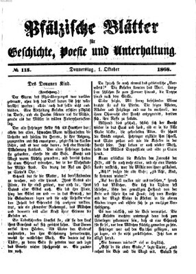 Pfälzische Blätter für Geschichte, Poesie und Unterhaltung (Zweibrücker Wochenblatt) Donnerstag 1. Oktober 1868