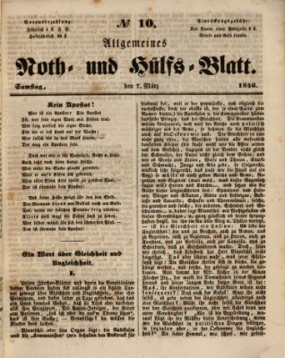 Allgemeines Noth- und Hülfs-Blatt Samstag 7. März 1846