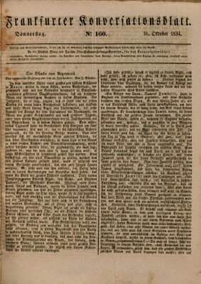 Frankfurter Konversationsblatt (Frankfurter Ober-Post-Amts-Zeitung) Donnerstag 16. Oktober 1834