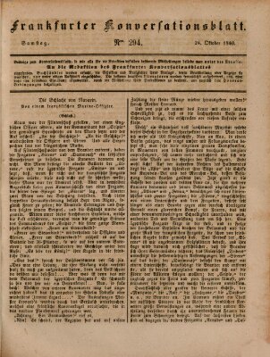 Frankfurter Konversationsblatt (Frankfurter Ober-Post-Amts-Zeitung) Samstag 24. Oktober 1840