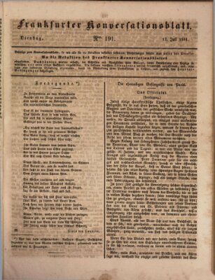 Frankfurter Konversationsblatt (Frankfurter Ober-Post-Amts-Zeitung) Dienstag 13. Juli 1841