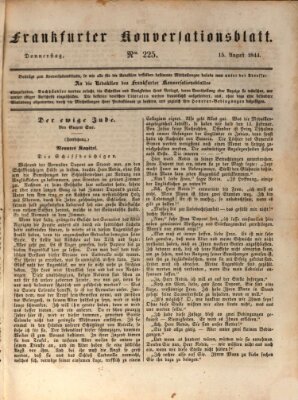 Frankfurter Konversationsblatt (Frankfurter Ober-Post-Amts-Zeitung) Donnerstag 15. August 1844