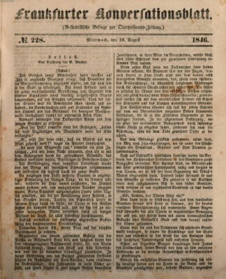 Frankfurter Konversationsblatt (Frankfurter Ober-Post-Amts-Zeitung) Mittwoch 19. August 1846