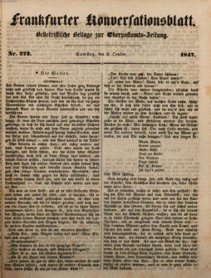 Frankfurter Konversationsblatt (Frankfurter Ober-Post-Amts-Zeitung) Samstag 2. Oktober 1847