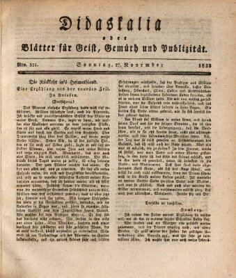Didaskalia oder Blätter für Geist, Gemüth und Publizität (Didaskalia) Sonntag 27. November 1825