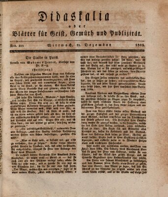 Didaskalia oder Blätter für Geist, Gemüth und Publizität (Didaskalia) Mittwoch 21. Dezember 1825