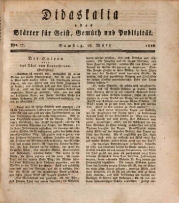 Didaskalia oder Blätter für Geist, Gemüth und Publizität (Didaskalia) Samstag 18. März 1826