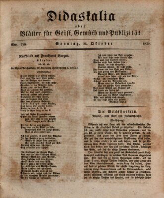 Didaskalia oder Blätter für Geist, Gemüth und Publizität (Didaskalia) Sonntag 25. Oktober 1829