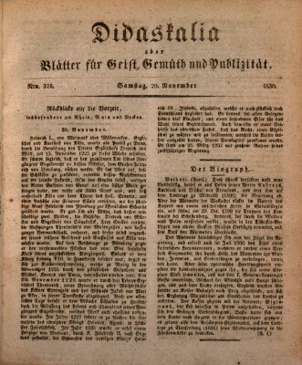 Didaskalia oder Blätter für Geist, Gemüth und Publizität (Didaskalia) Samstag 20. November 1830
