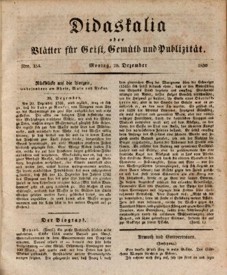 Didaskalia oder Blätter für Geist, Gemüth und Publizität (Didaskalia) Montag 20. Dezember 1830
